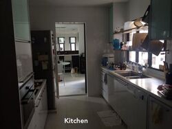 Cashew Heights Condominium (D23), Condominium #632187731